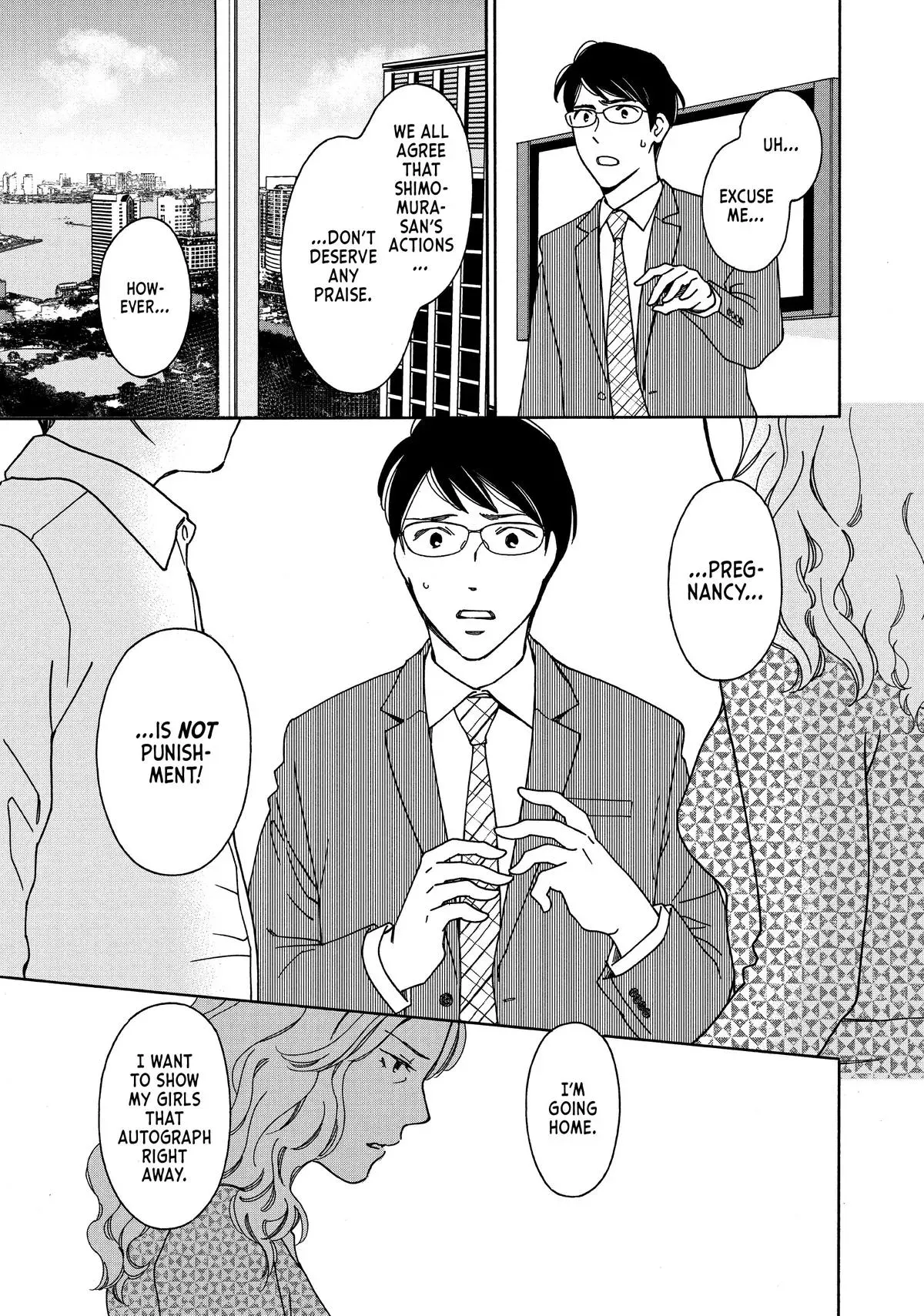 Read He’s Expecting chapter 17 image 8 on Lezhin
