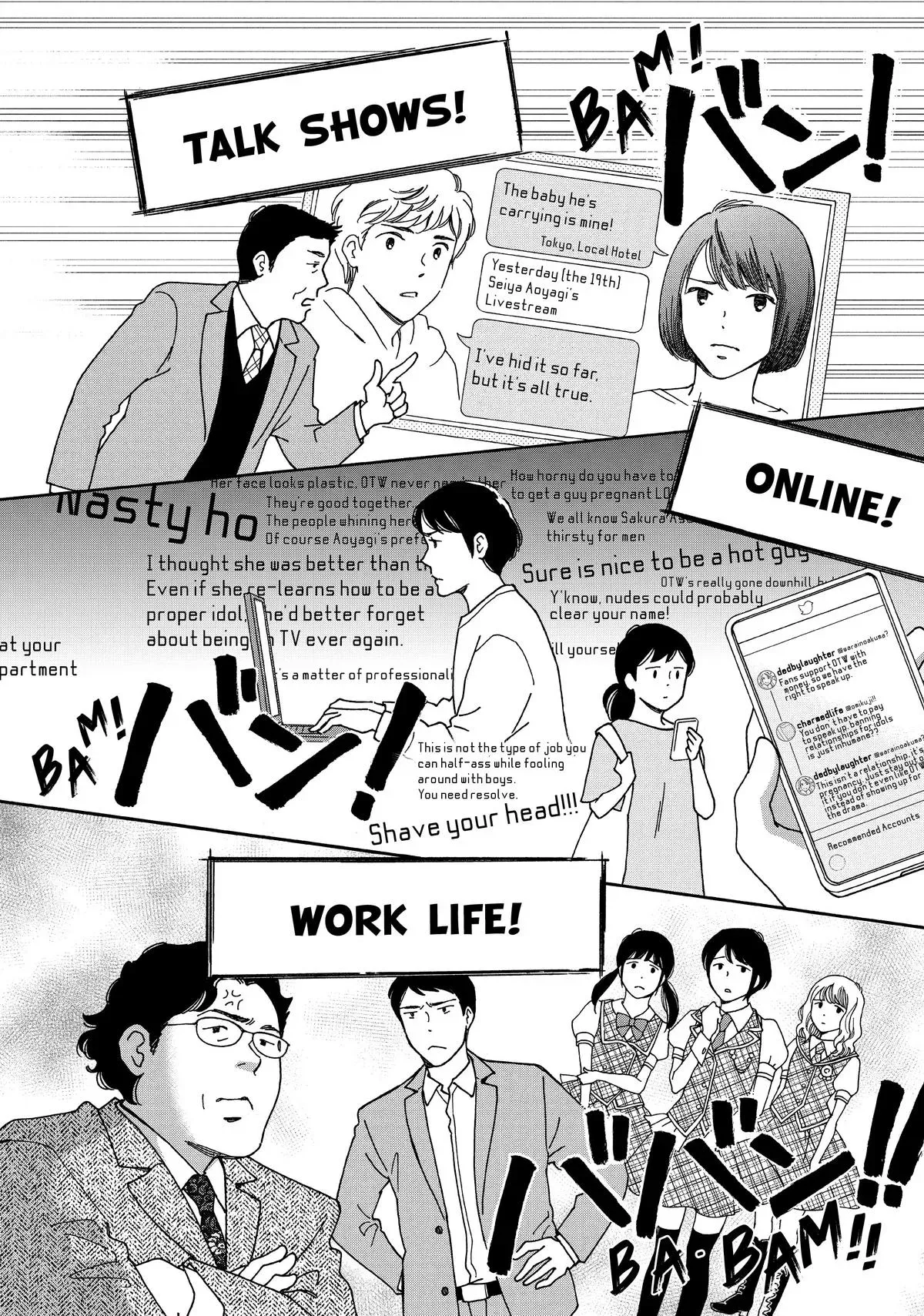 Read He’s Expecting chapter 17 image 9 on Lezhin