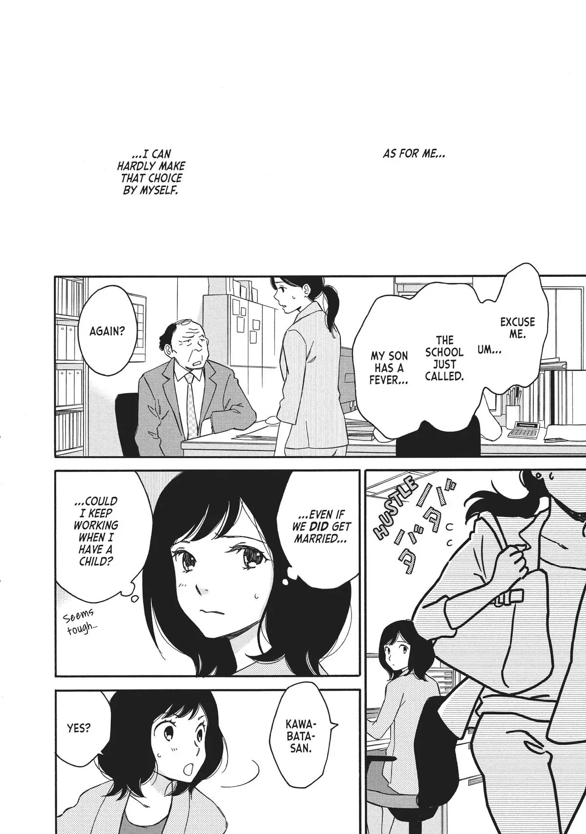 Read He’s Expecting chapter 2 image 13 on Lezhin