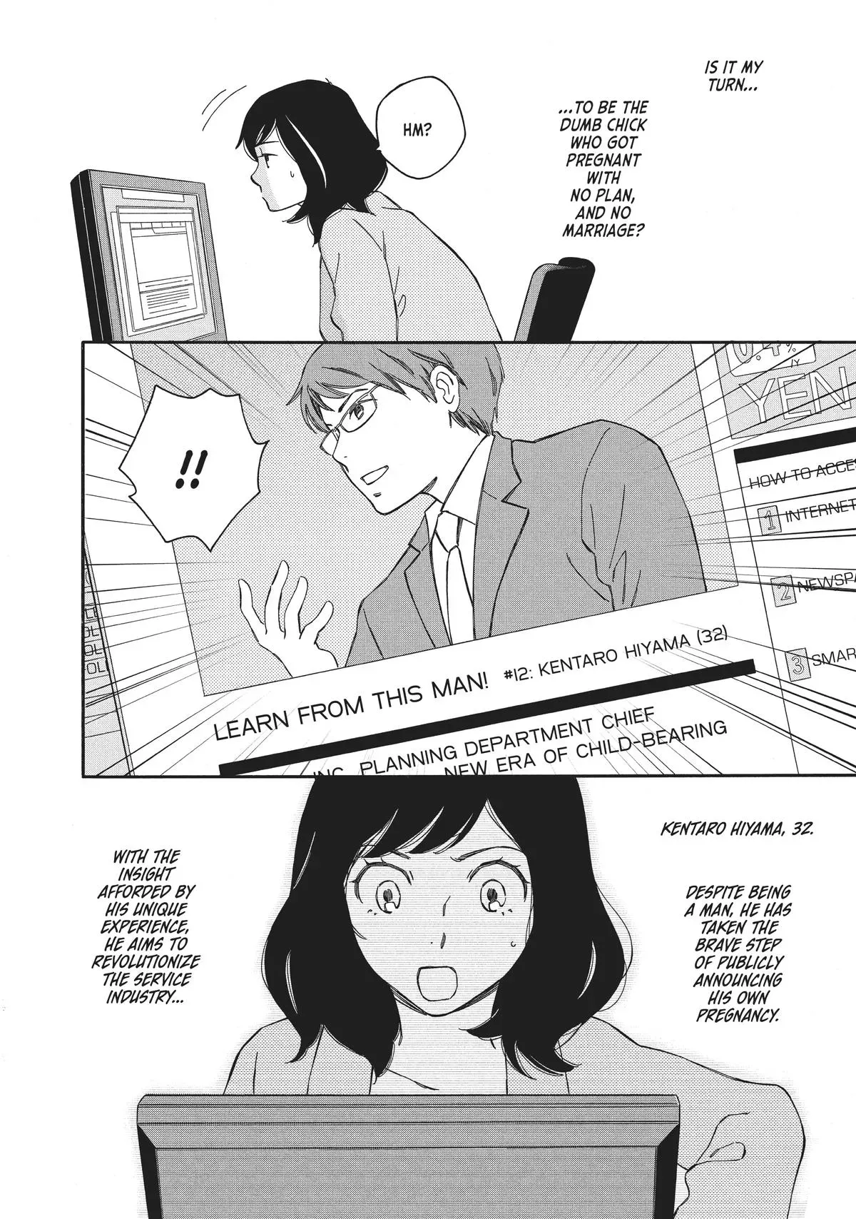 Read He’s Expecting chapter 2 image 15 on Lezhin
