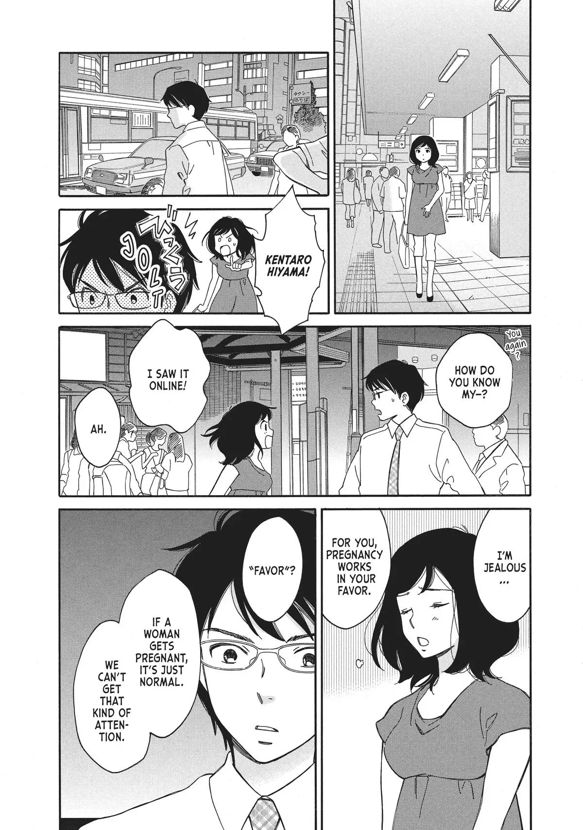 Read He’s Expecting chapter 2 image 16 on Lezhin