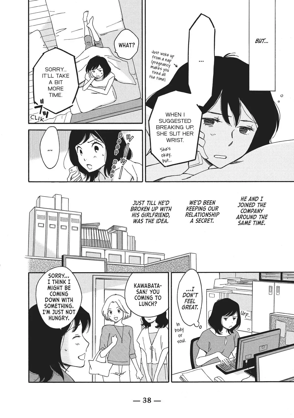 Read He’s Expecting chapter 2 image 3 on Lezhin