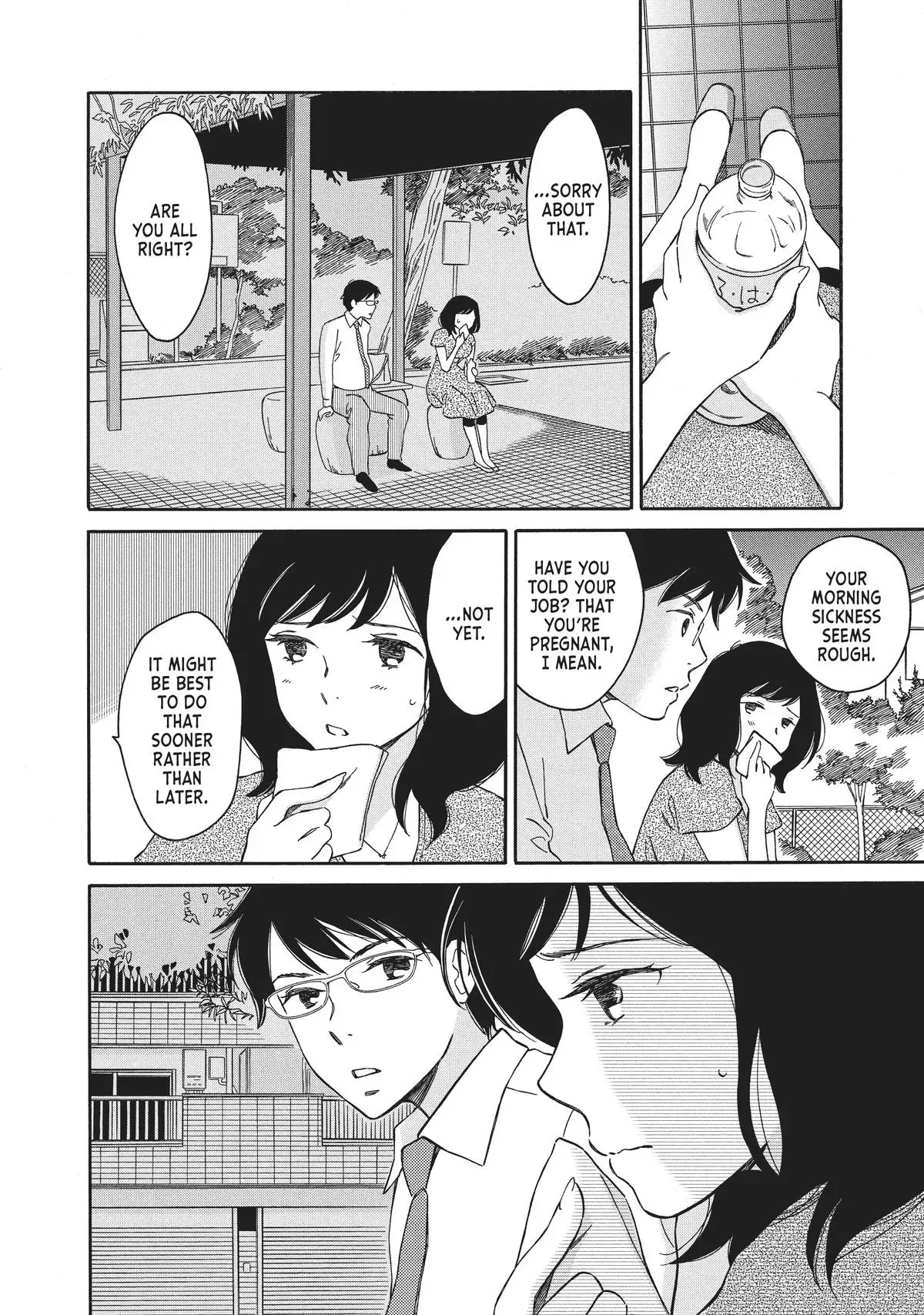 Read He’s Expecting chapter 2 image 9 on Lezhin