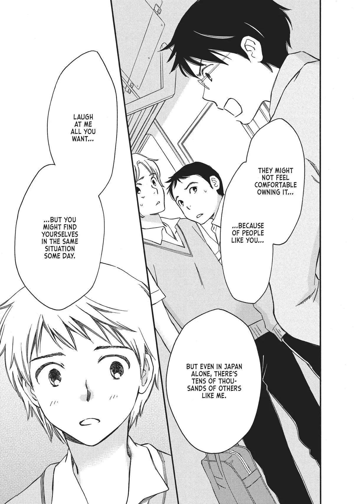 Read He’s Expecting chapter 3 image 10 on Lezhin
