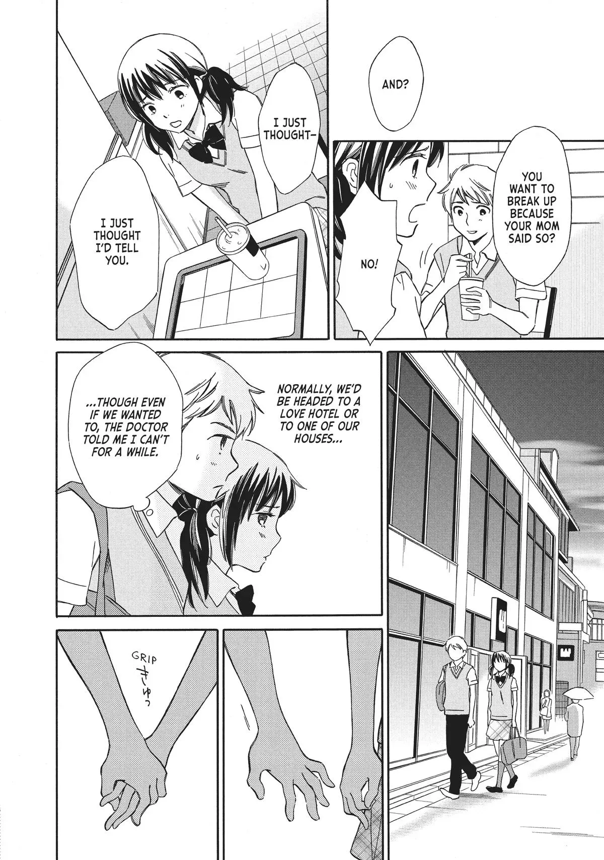 Read He’s Expecting chapter 3 image 15 on Lezhin