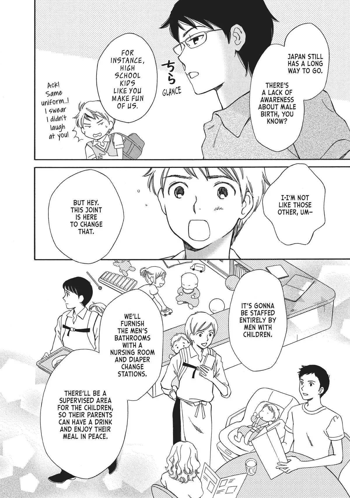 Read He’s Expecting chapter 3 image 21 on Lezhin
