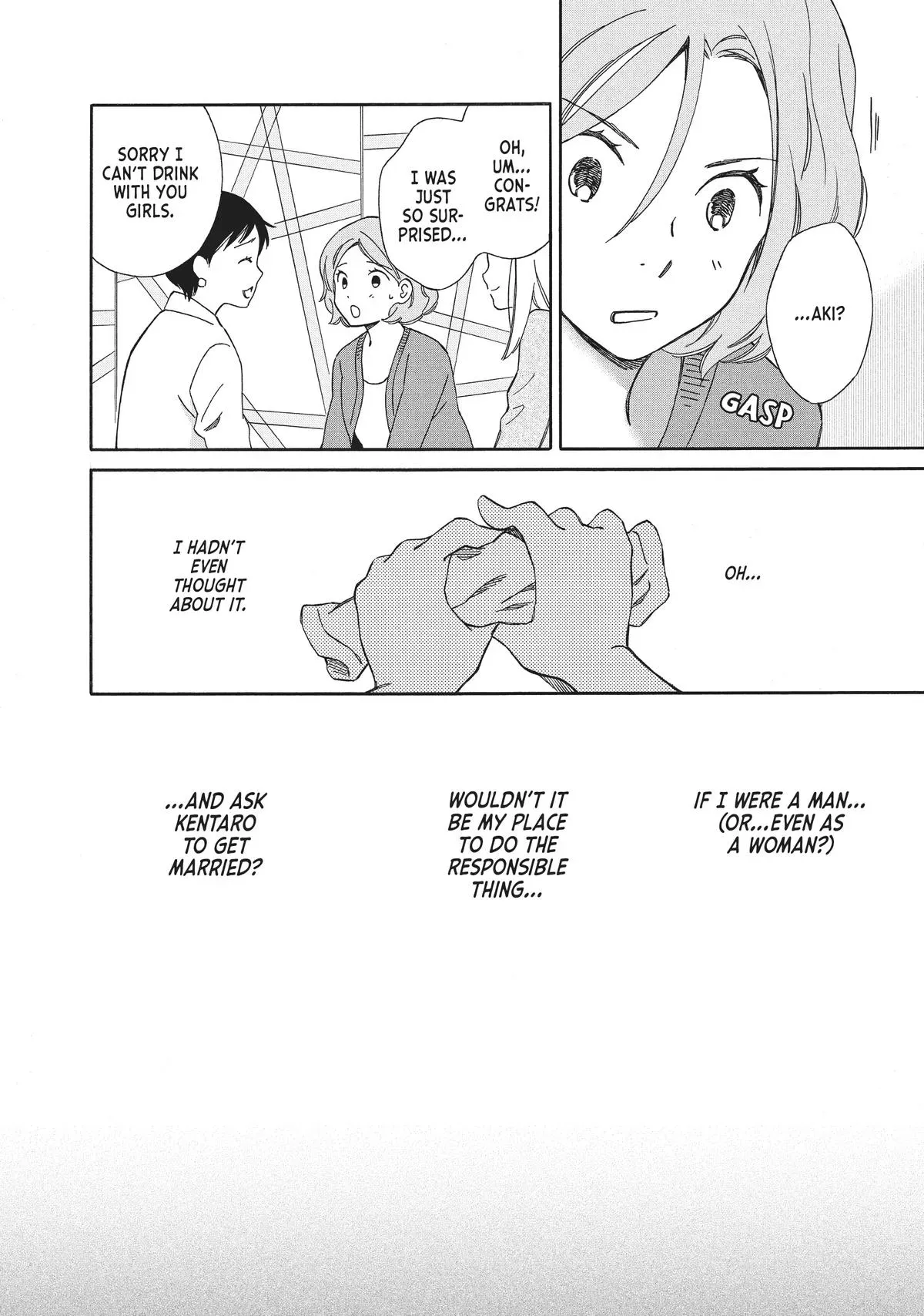 Read He’s Expecting chapter 4 image 13 on Lezhin