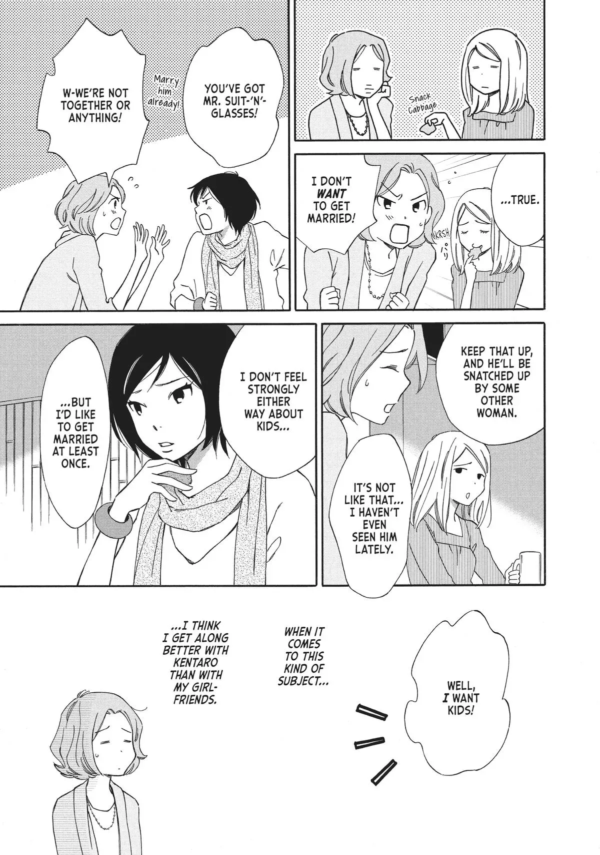 Read He’s Expecting chapter 4 image 2 on Lezhin