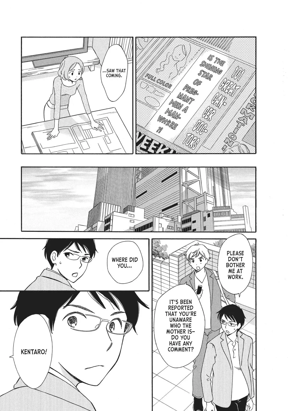 Read He’s Expecting chapter 4 image 20 on Lezhin