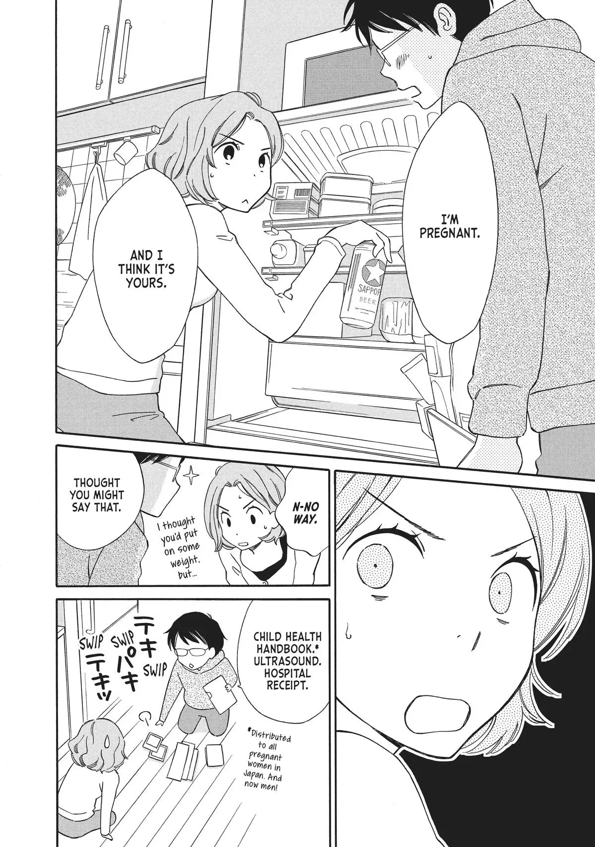 Read He’s Expecting chapter 4 image 7 on Lezhin