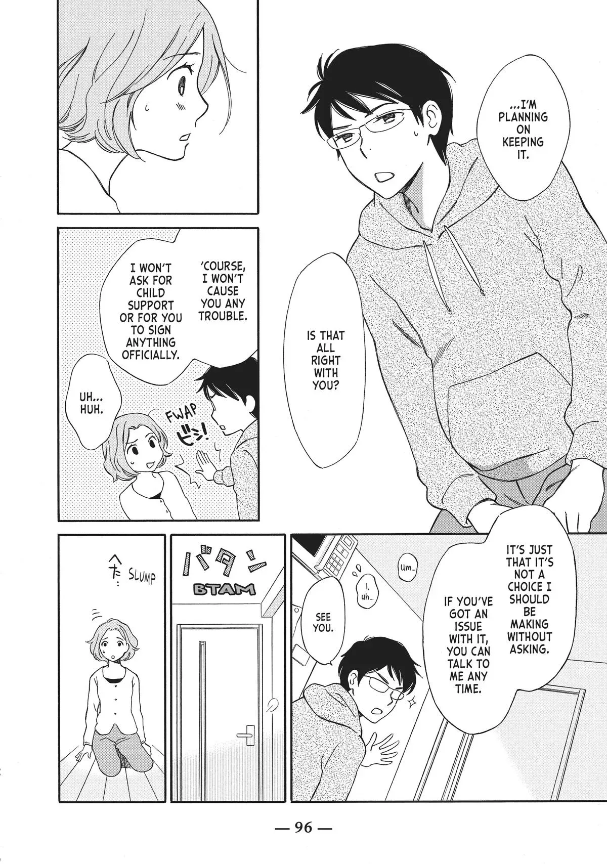 Read He’s Expecting chapter 4 image 9 on Lezhin