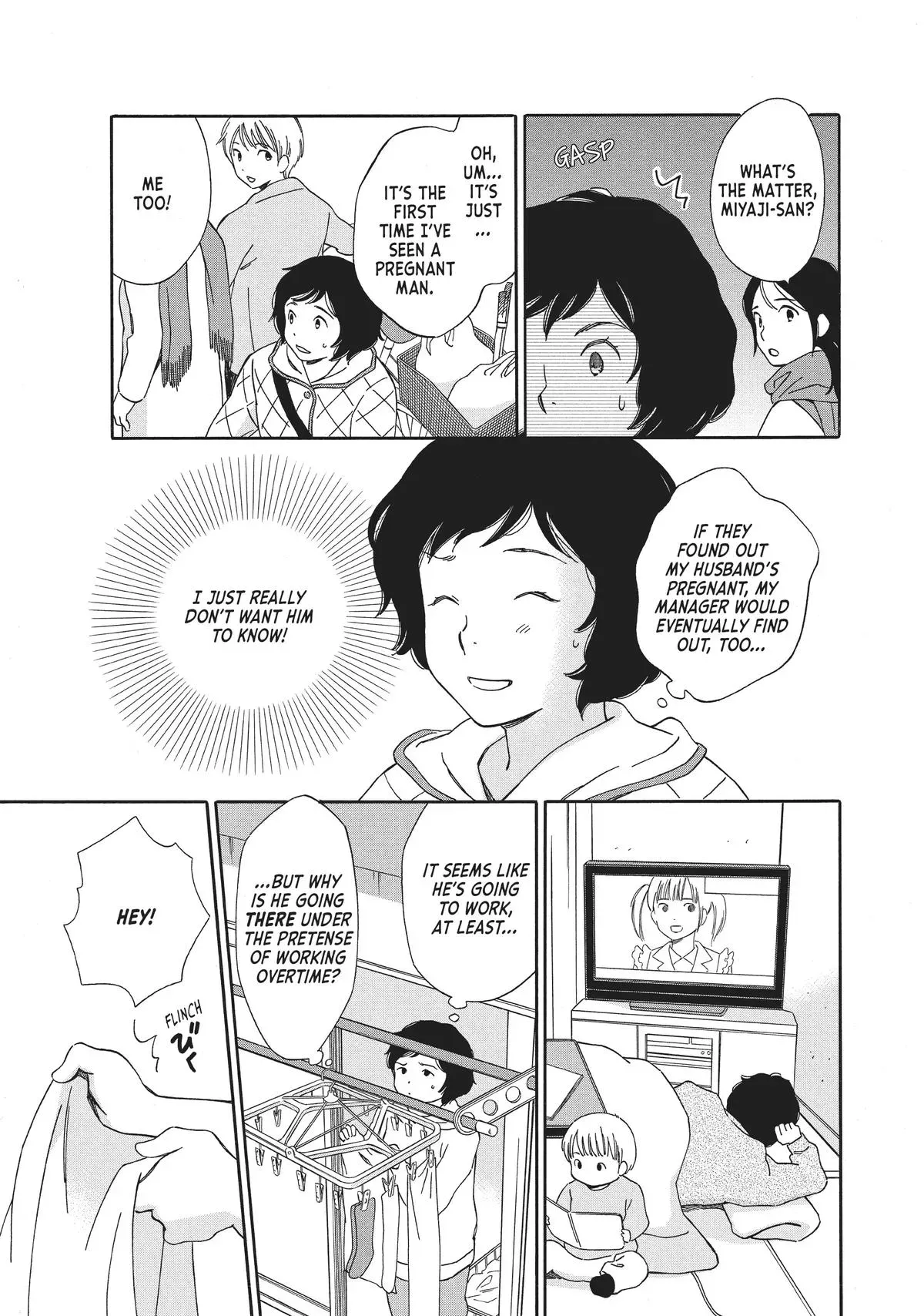 Read He’s Expecting chapter 5 image 12 on Lezhin