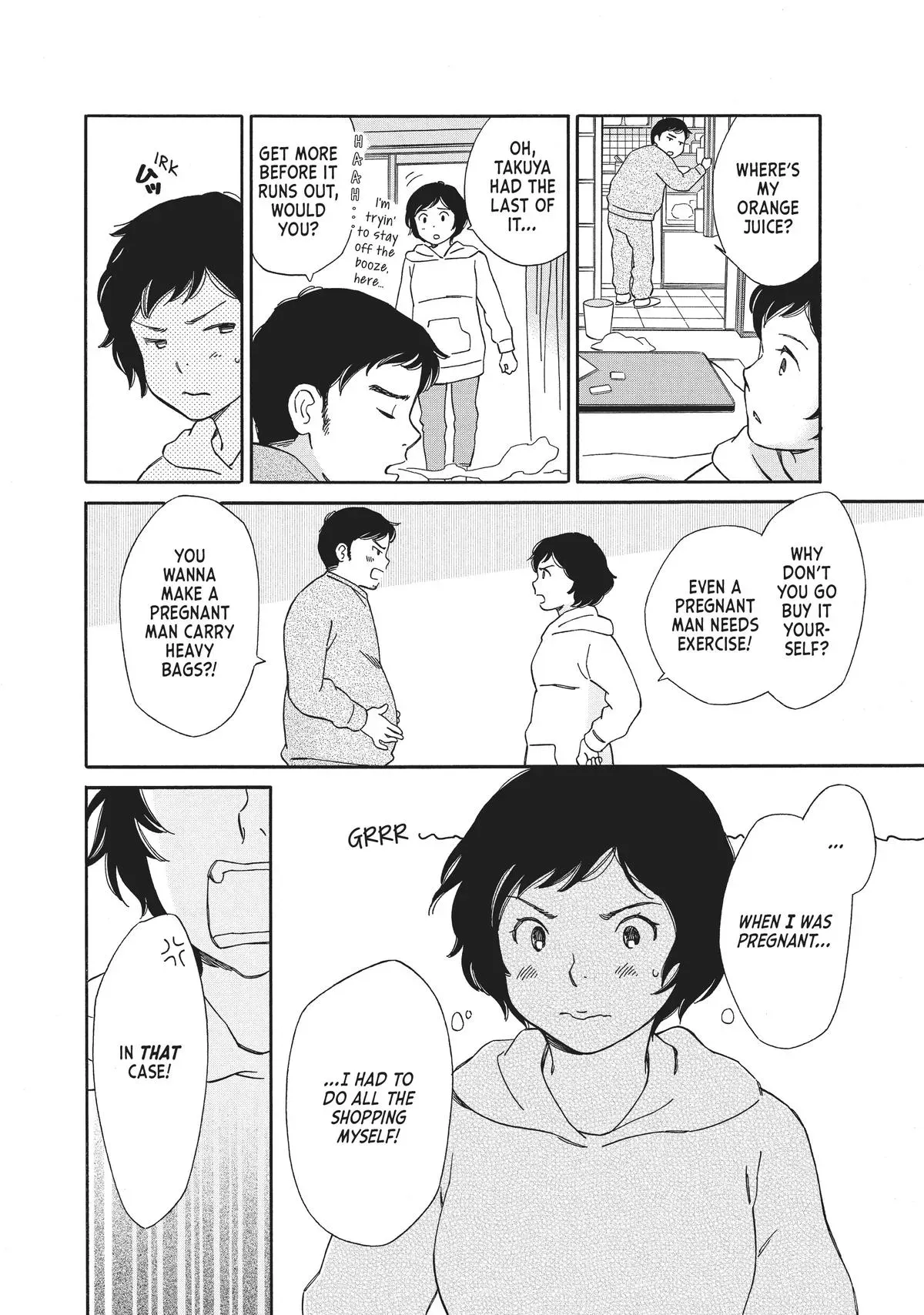 Read He’s Expecting chapter 5 image 13 on Lezhin