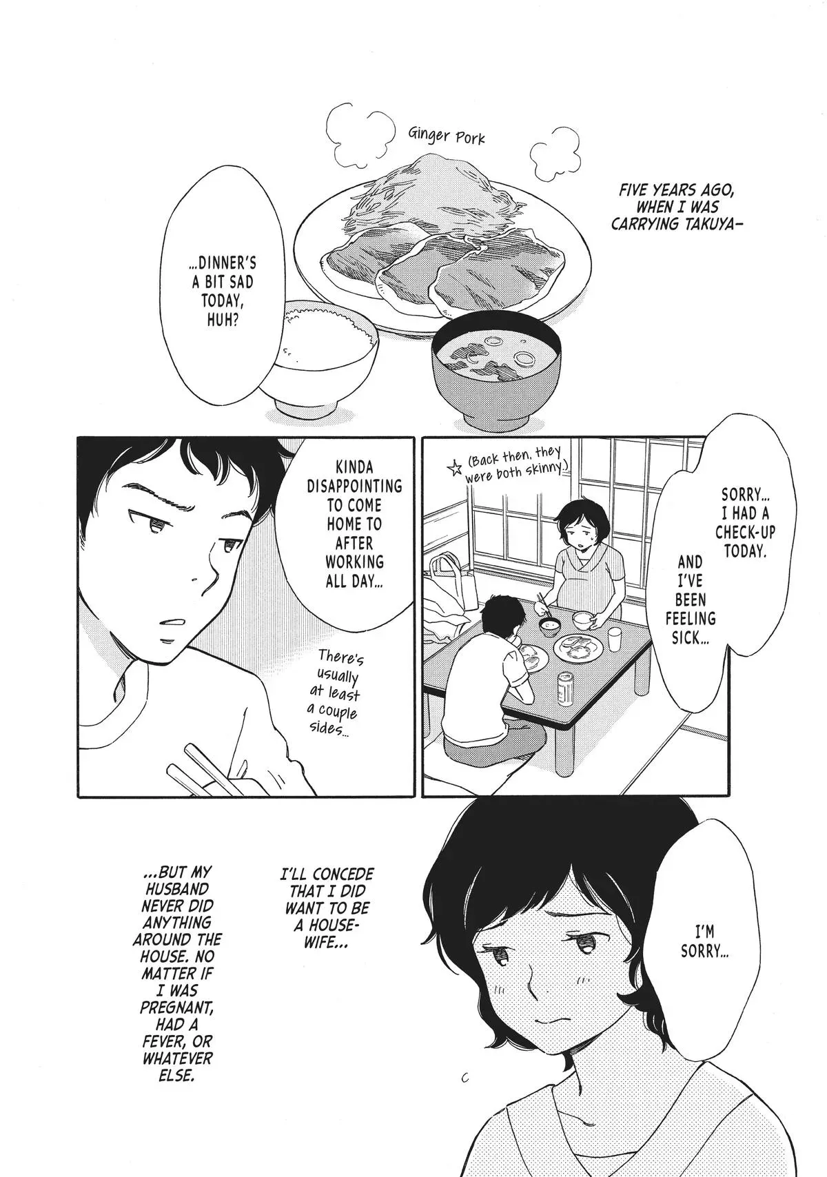 Read He’s Expecting chapter 5 image 3 on Lezhin