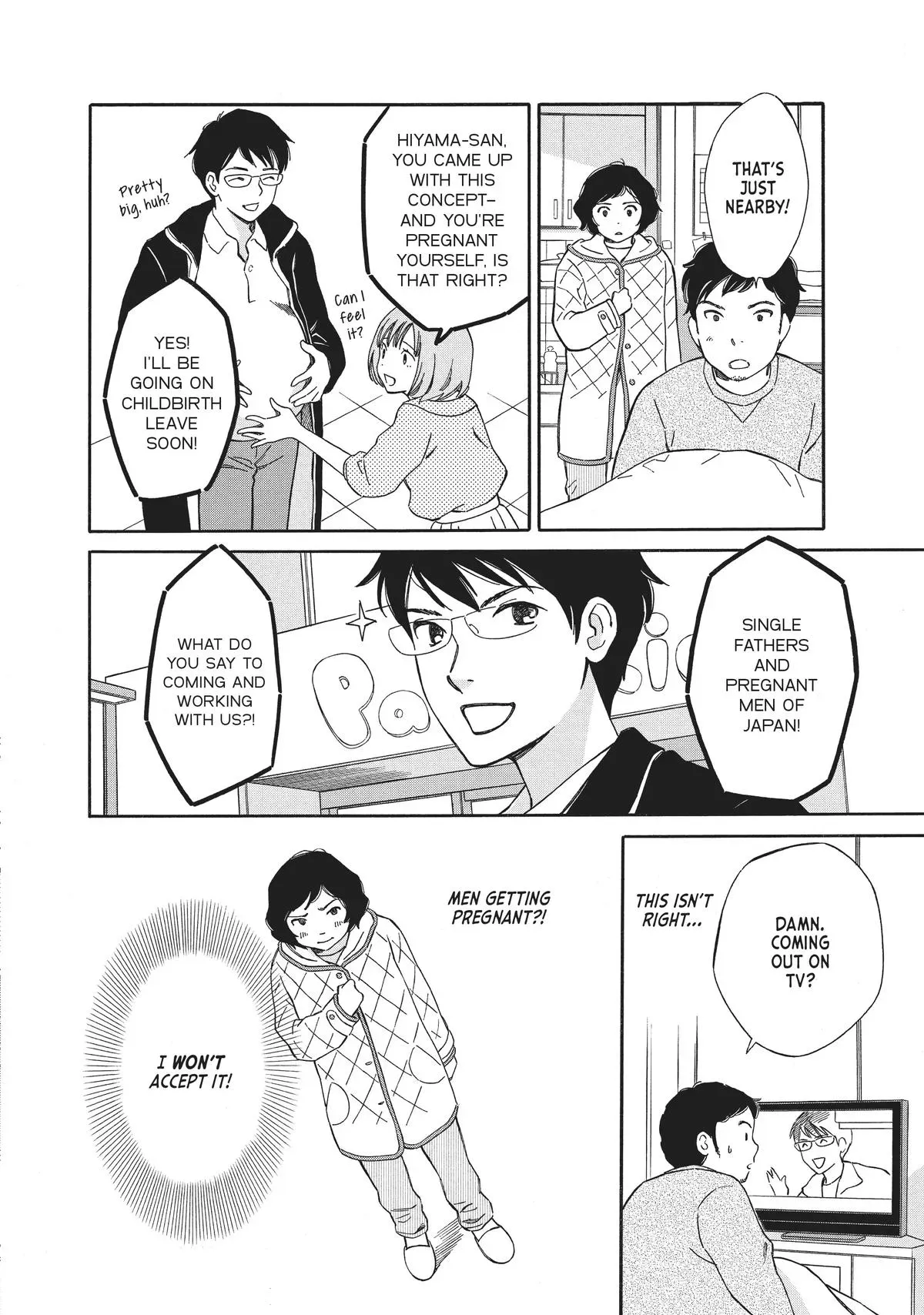 Read He’s Expecting chapter 5 image 5 on Lezhin