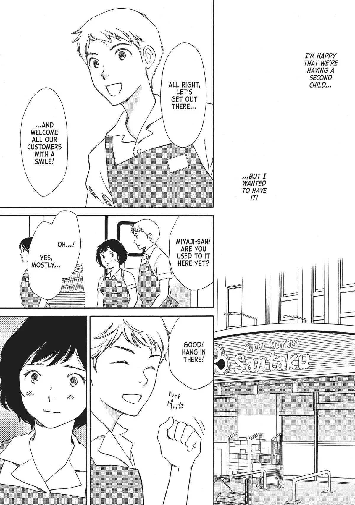 Read He’s Expecting chapter 5 image 6 on Lezhin