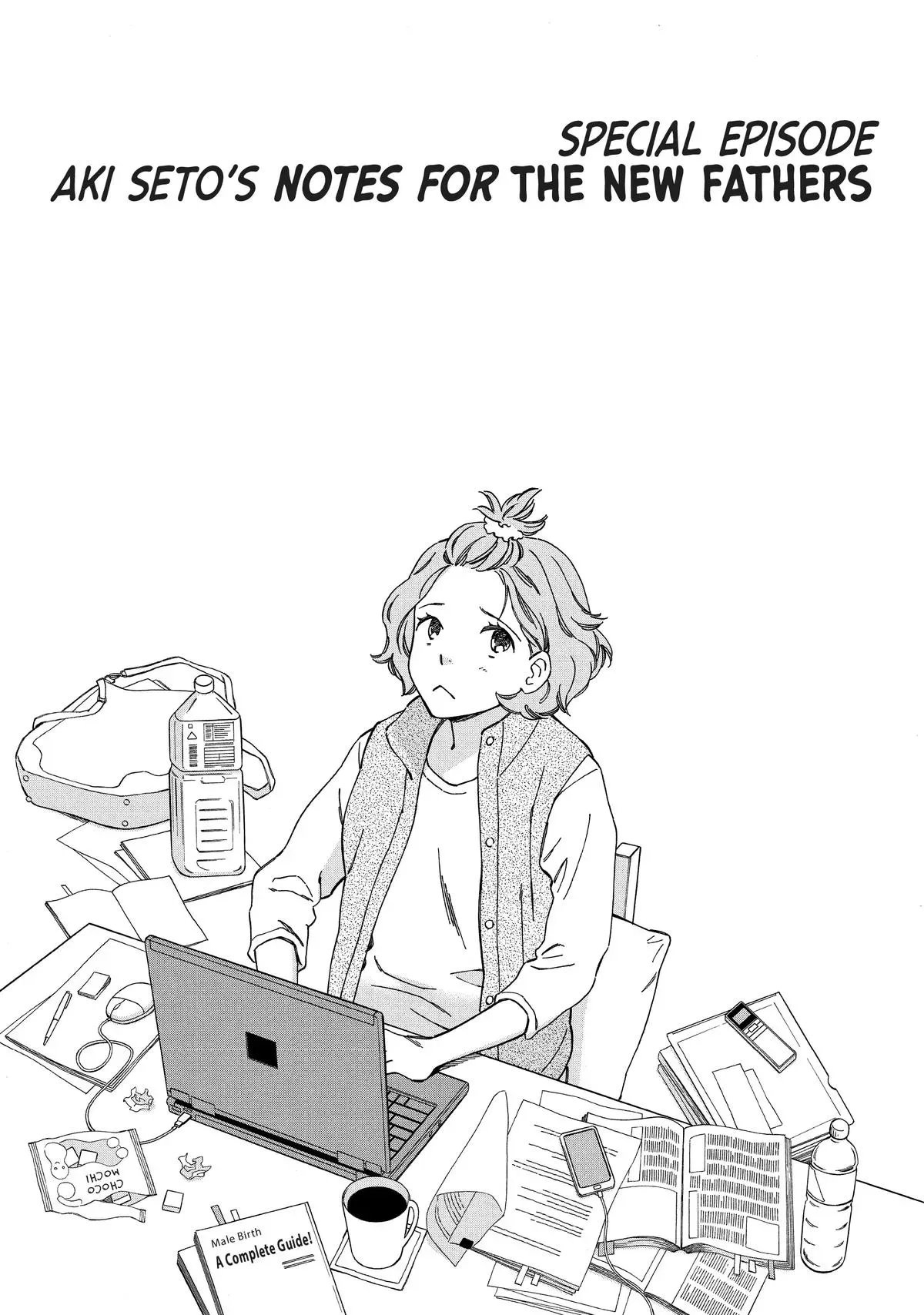 Read He’s Expecting chapter 6.5 image 1 on Lezhin