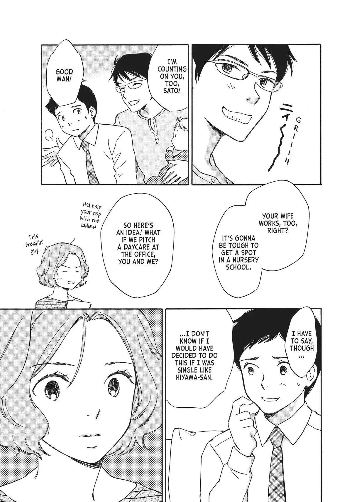 Read He’s Expecting chapter 6.5 image 14 on Lezhin