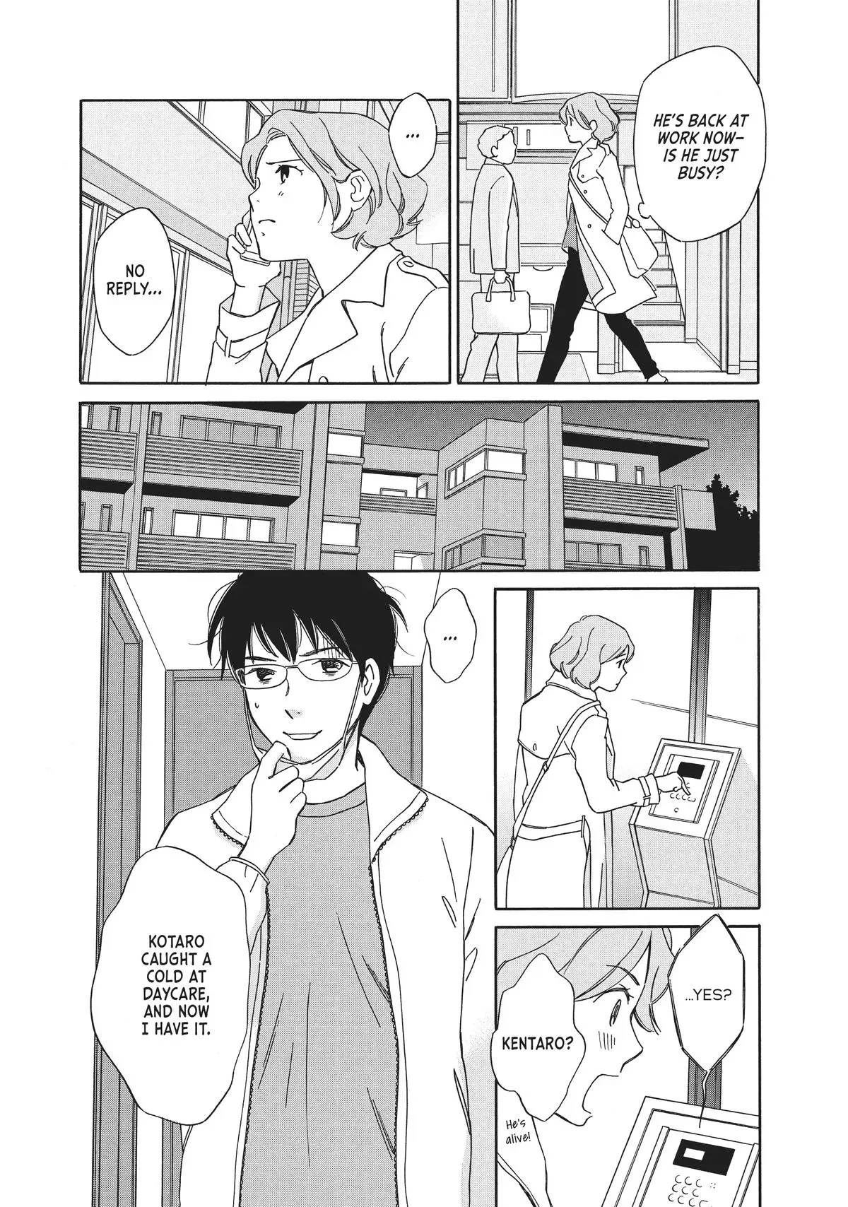 Read He’s Expecting chapter 6.5 image 17 on Lezhin