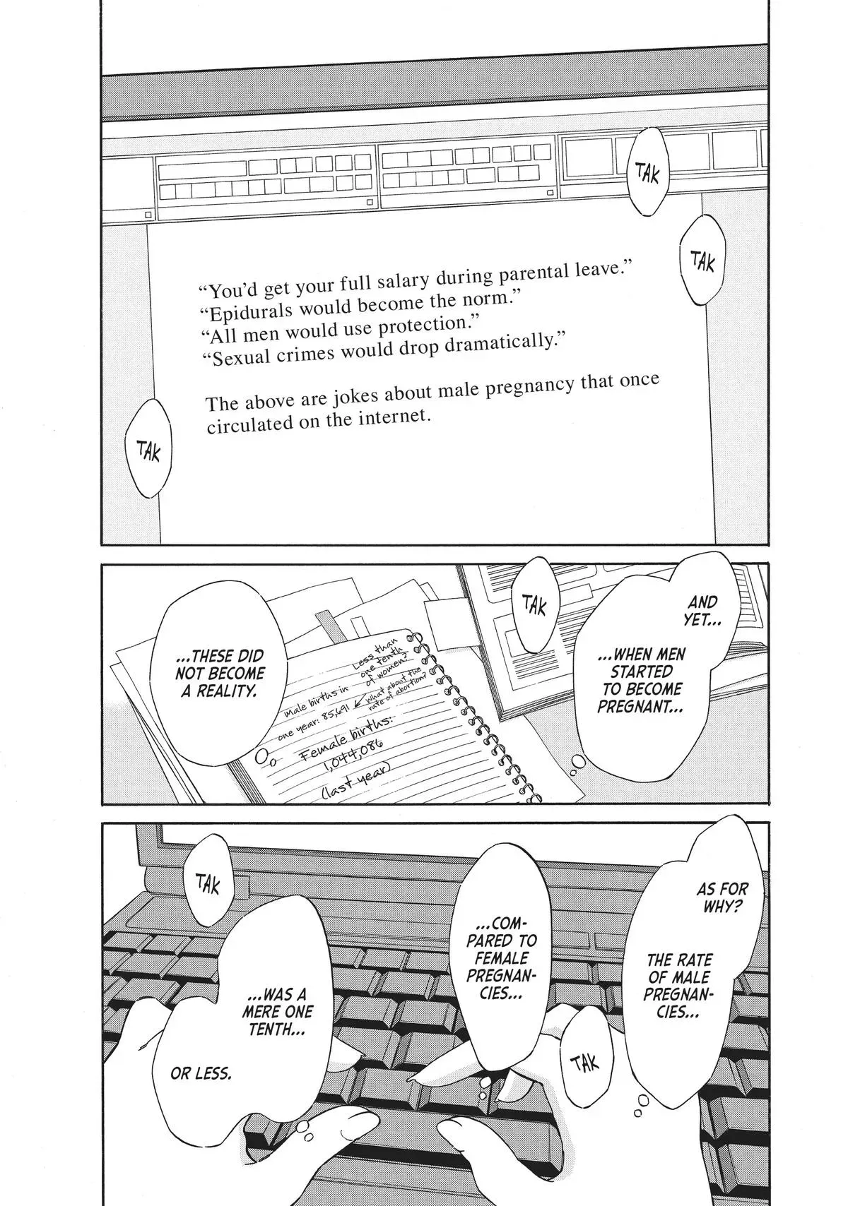 Read He’s Expecting chapter 6.5 image 2 on Lezhin