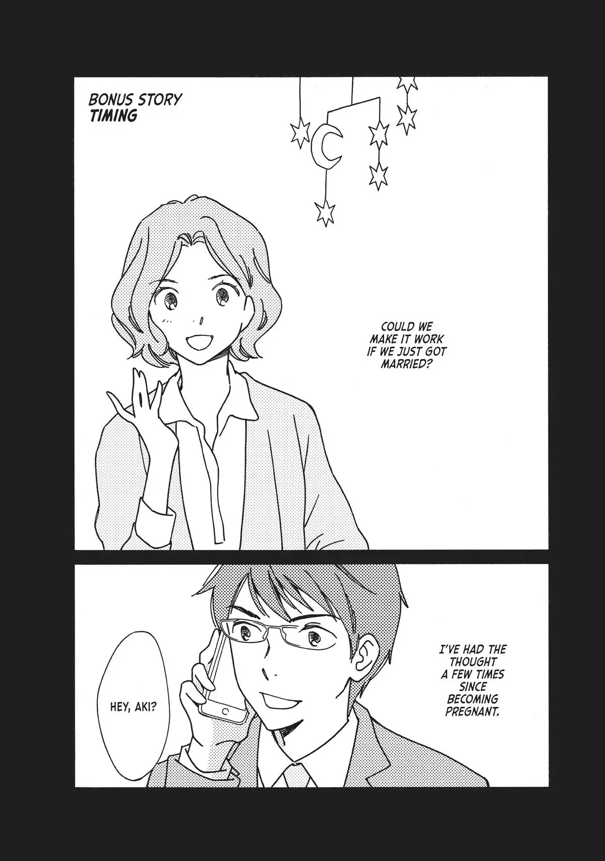 Read He’s Expecting chapter 6.5 image 24 on Lezhin