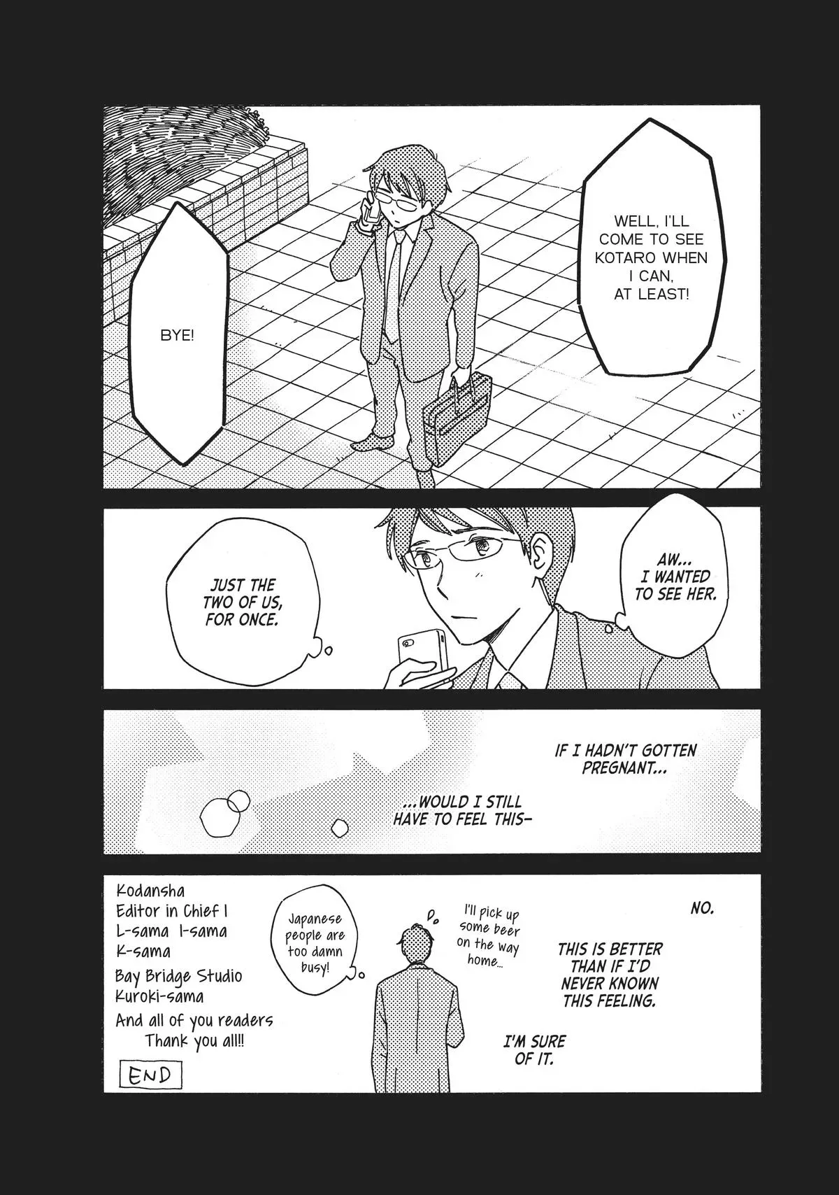 Read He’s Expecting chapter 6.5 image 26 on Lezhin
