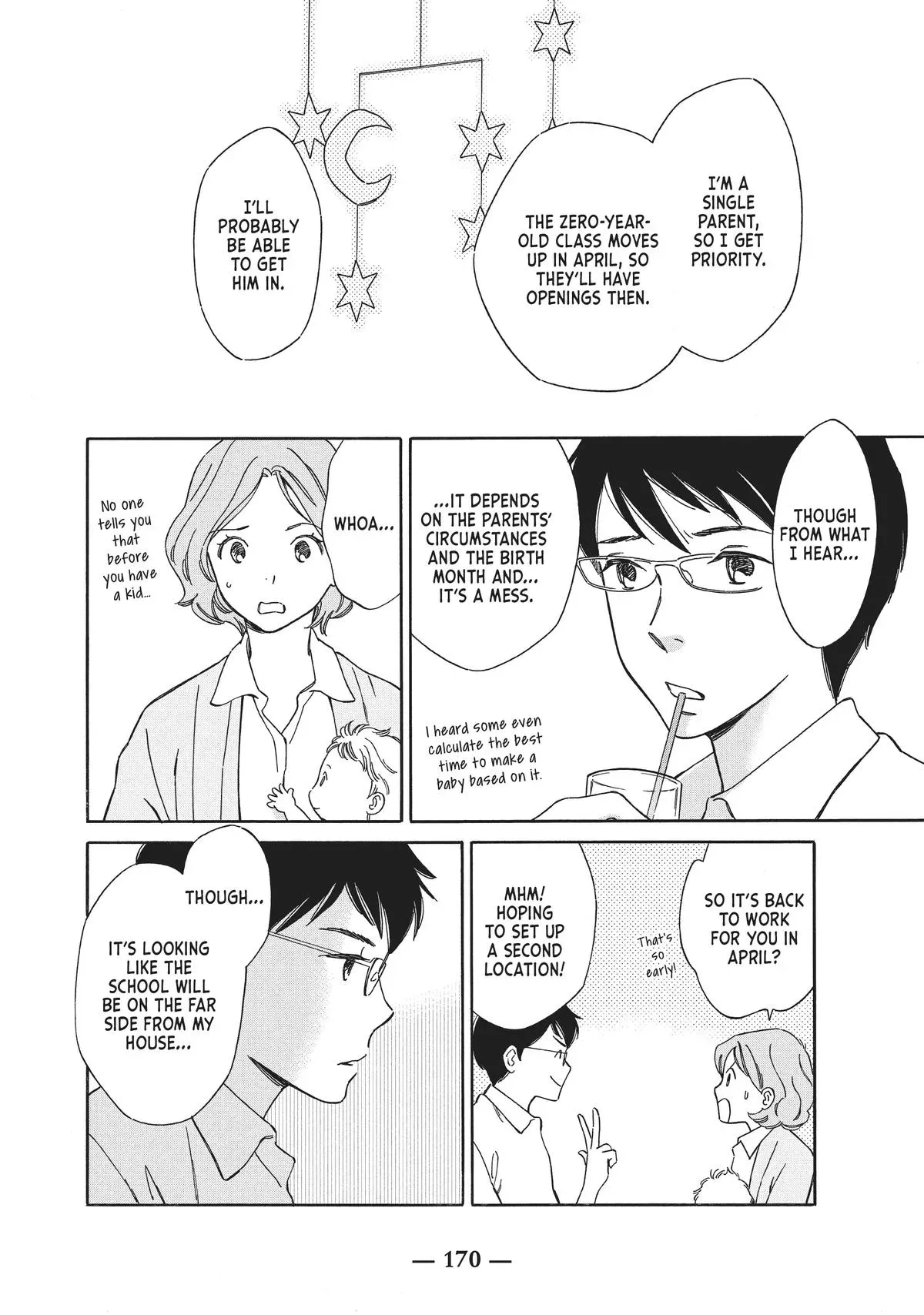 Read He’s Expecting chapter 6.5 image 5 on Lezhin