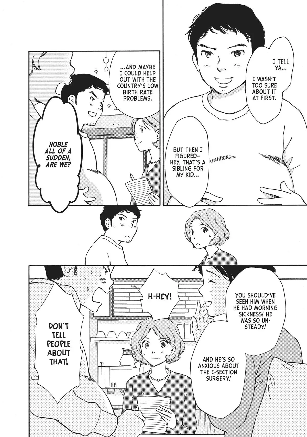 Read He’s Expecting chapter 6.5 image 7 on Lezhin