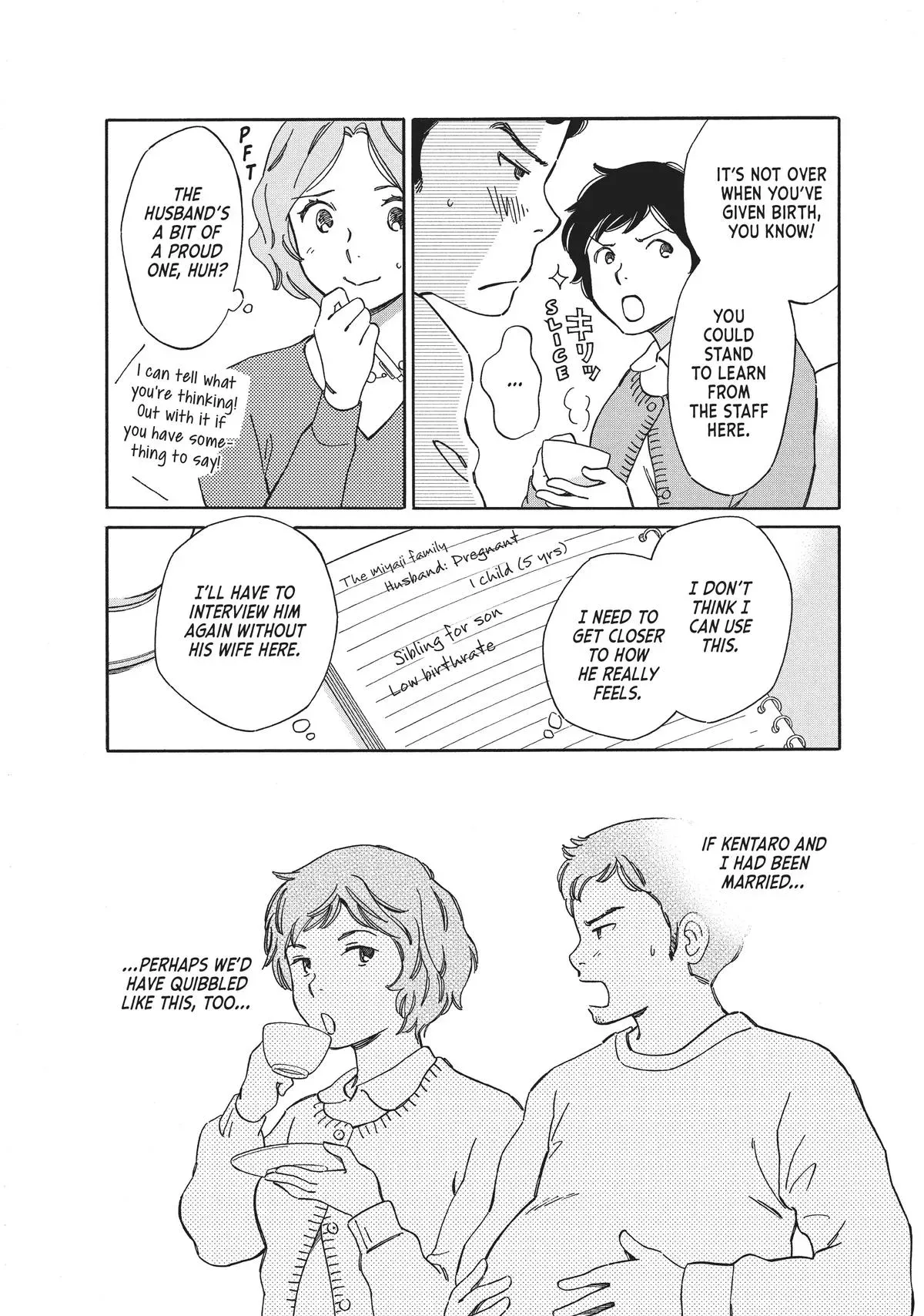 Read He’s Expecting chapter 6.5 image 8 on Lezhin