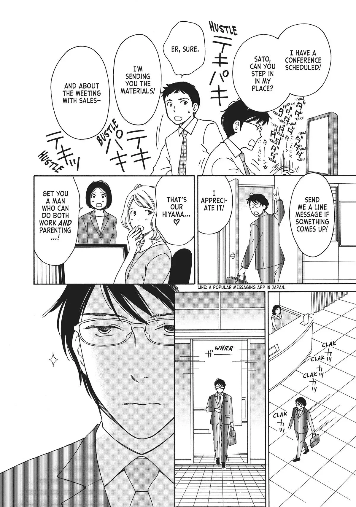 Read He’s Expecting chapter 7 image 10 on Lezhin