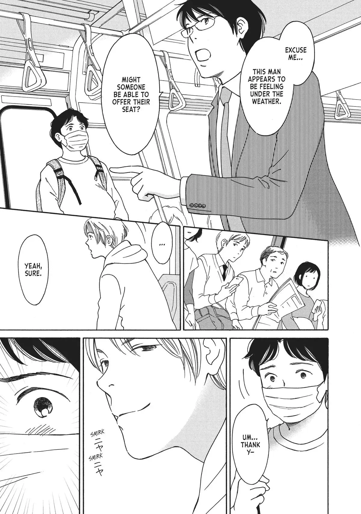 Read He’s Expecting chapter 7 image 13 on Lezhin