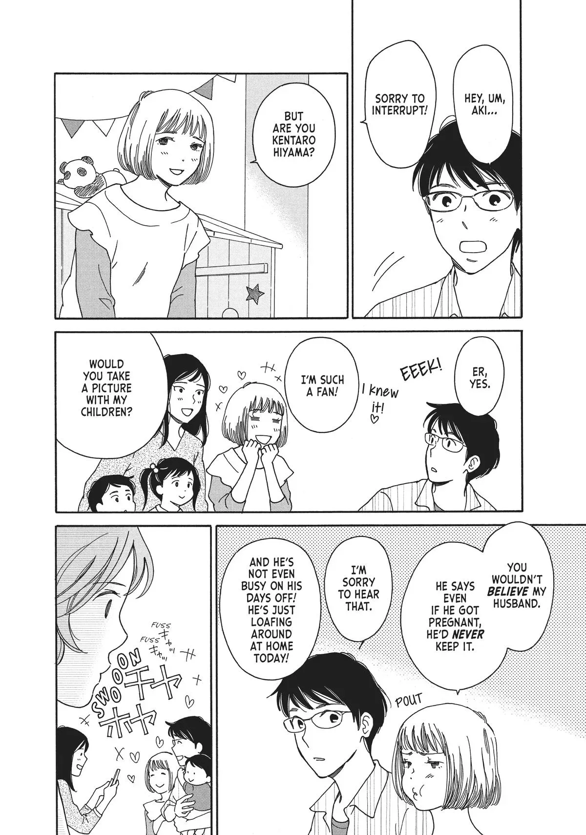 Read He’s Expecting chapter 7 image 22 on Lezhin