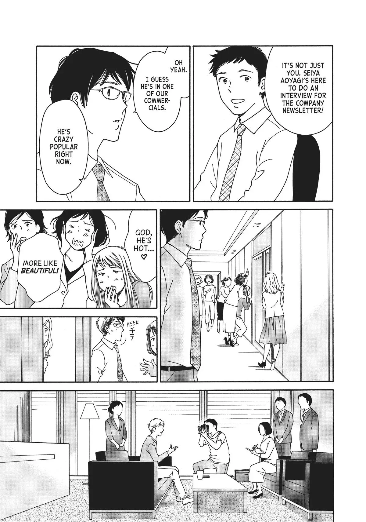 Read He’s Expecting chapter 7 image 25 on Lezhin