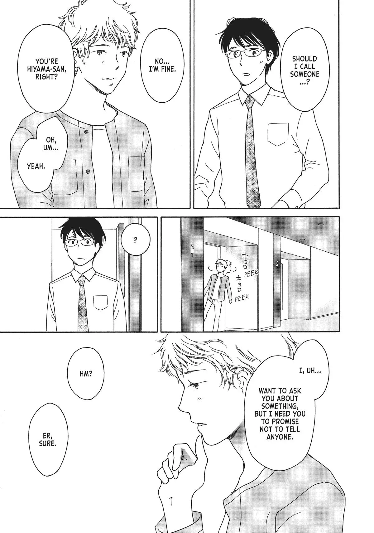 Read He’s Expecting chapter 7 image 29 on Lezhin