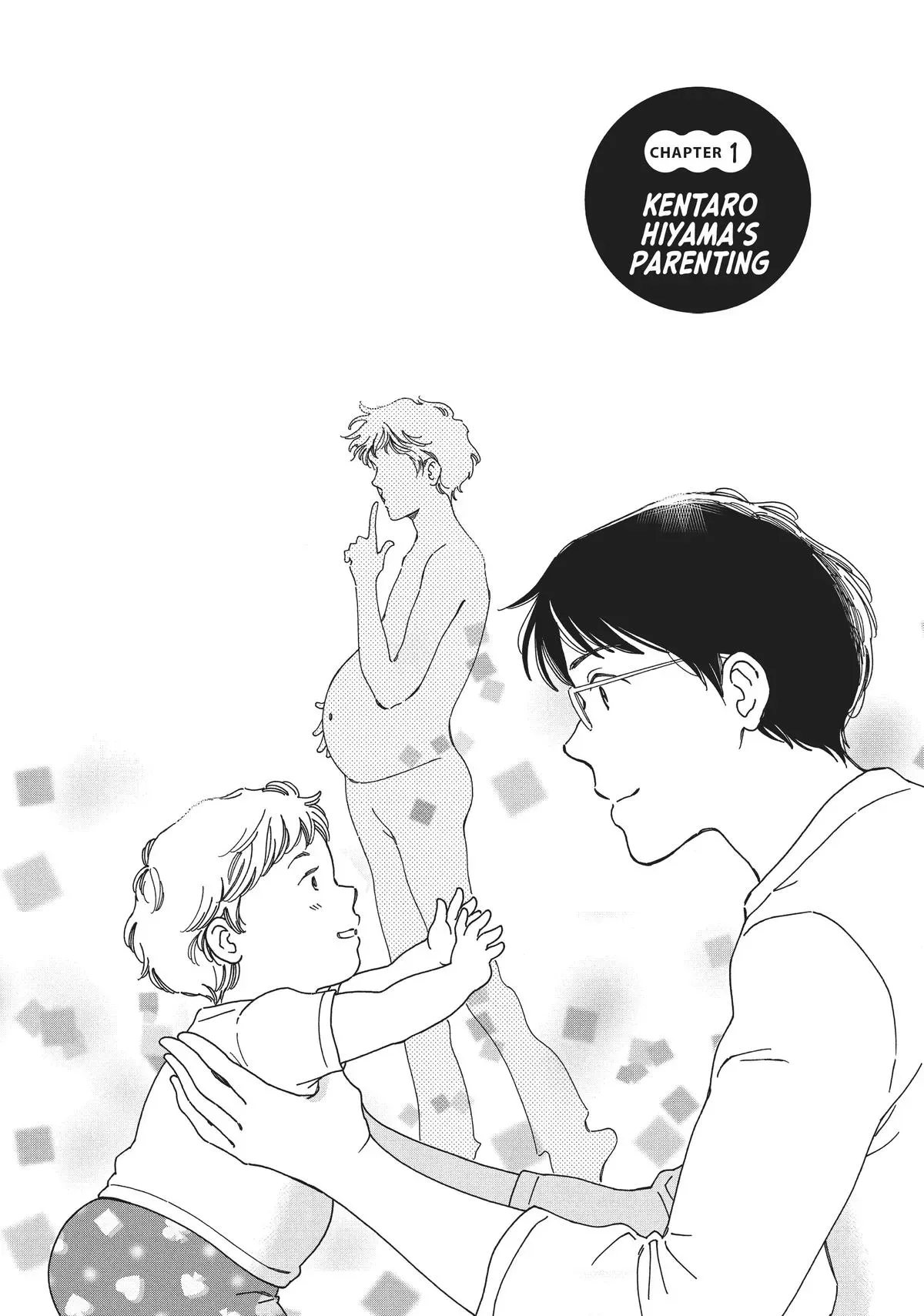 Read He’s Expecting chapter 7 image 6 on Lezhin