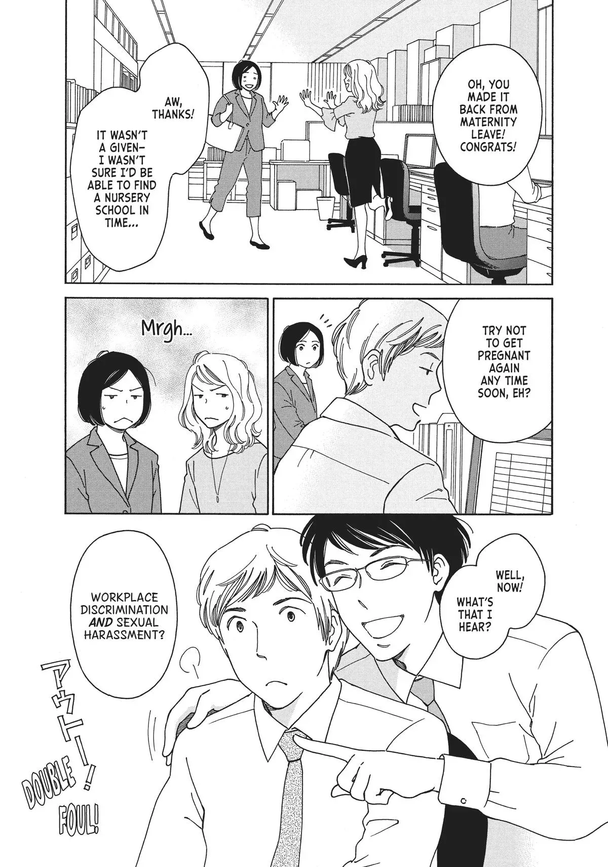Read He’s Expecting chapter 7 image 7 on Lezhin