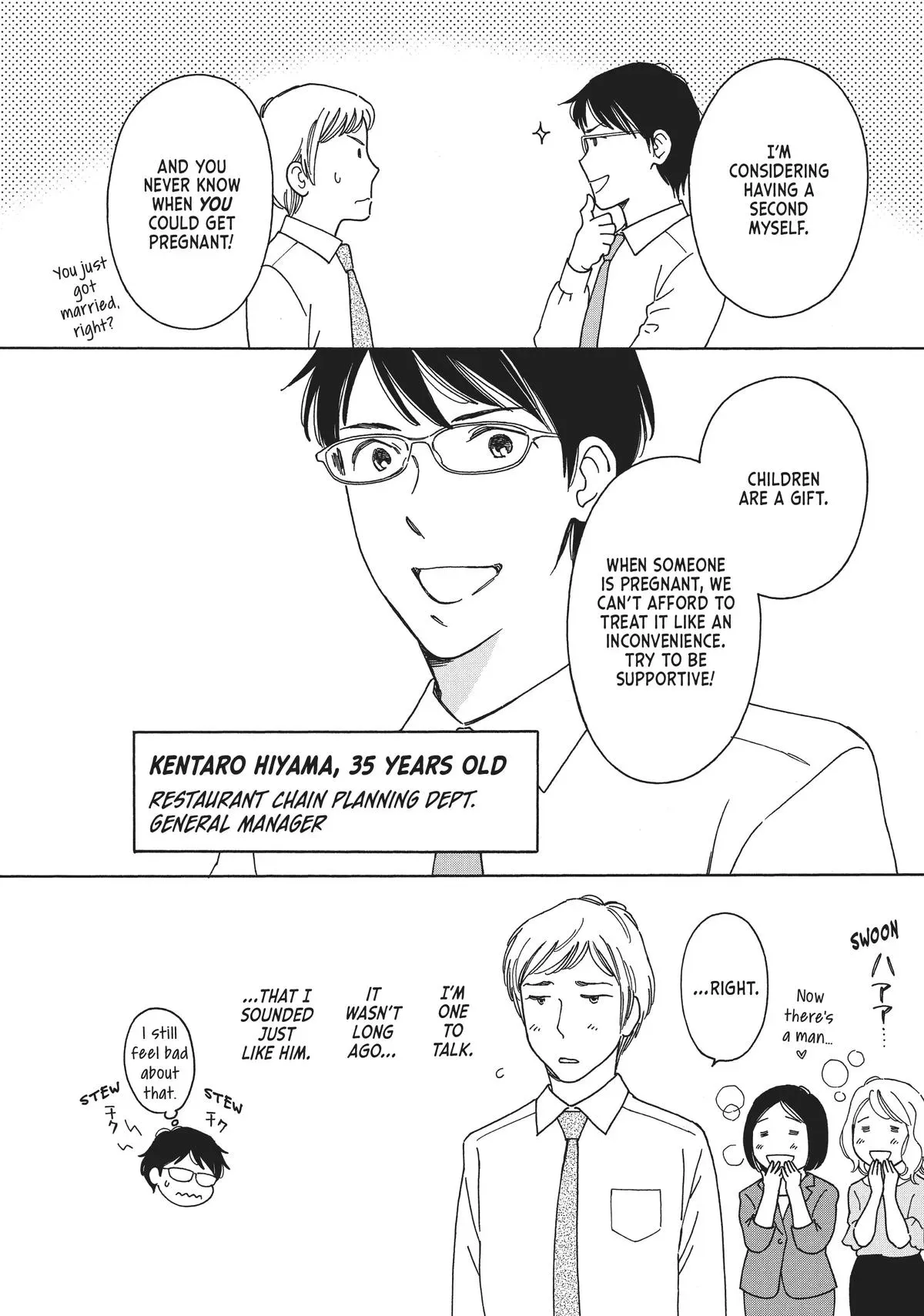 Read He’s Expecting chapter 7 image 8 on Lezhin