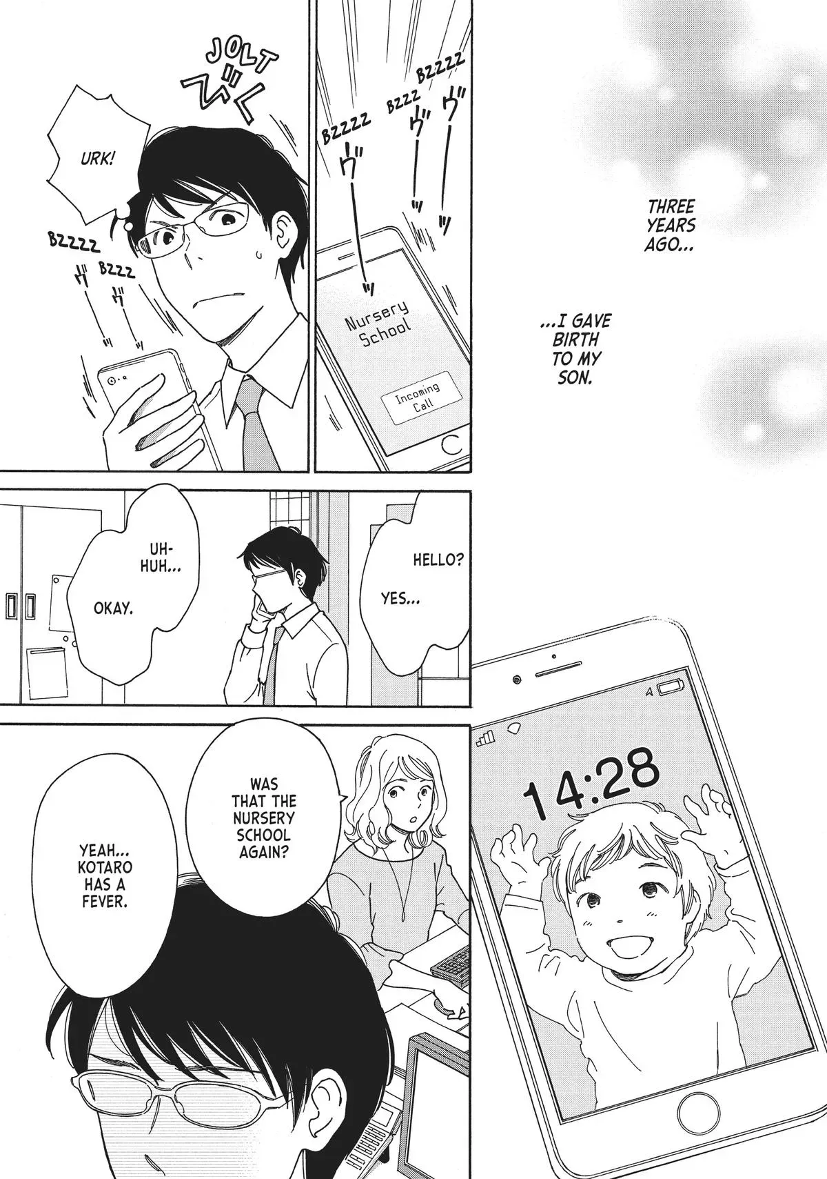 Read He’s Expecting chapter 7 image 9 on Lezhin