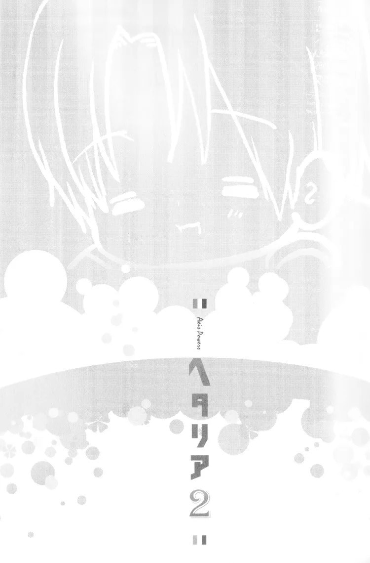 Read Hetalia - Axis Powers chapter 0 image 29 on Lezhin