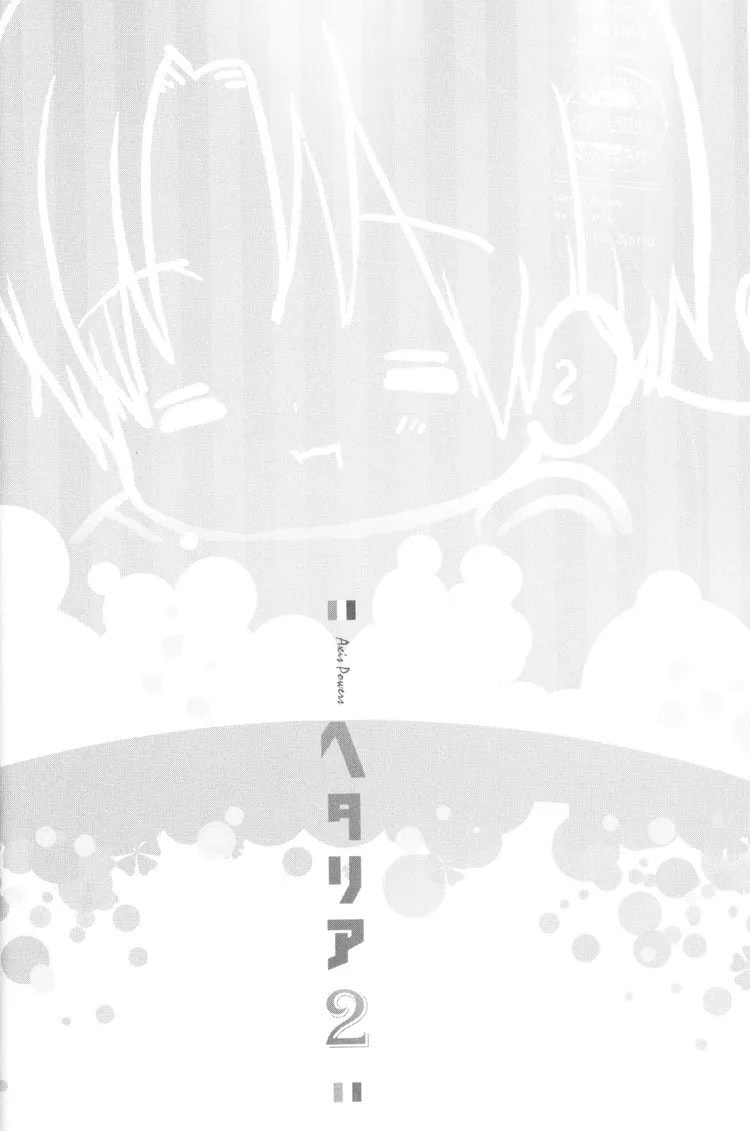 Read Hetalia - Axis Powers chapter 0 image 46 on Lezhin
