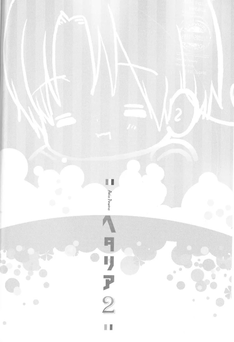 Read Hetalia - Axis Powers chapter 0 image 61 on Lezhin