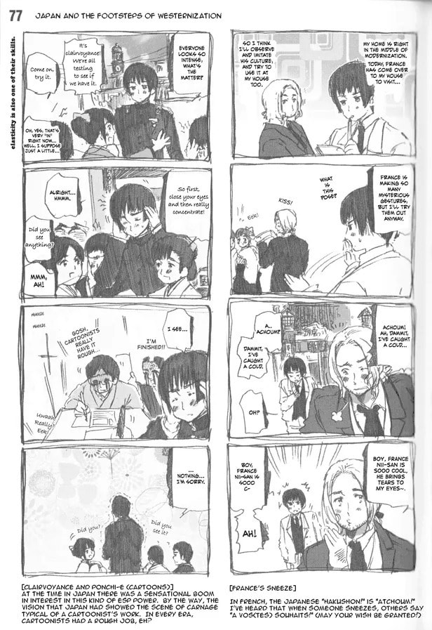 Read Hetalia - Axis Powers chapter 0 image 64 on Lezhin