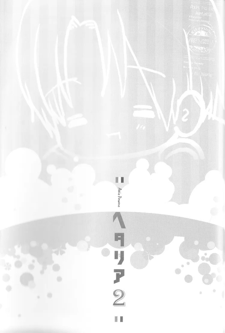 Read Hetalia - Axis Powers chapter 0 image 72 on Lezhin
