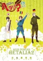 Read Hetalia - Axis Powers chapter 0 image 78 on Lezhin