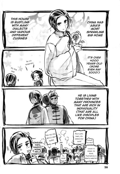 Read Hetalia - Axis Powers chapter 8 image 1 on Lezhin