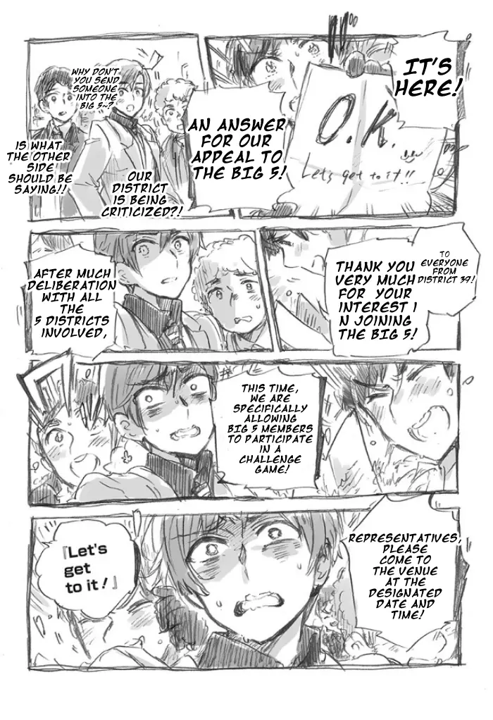 Read Hetalia Gangsta chapter 1 image 8 on Lezhin