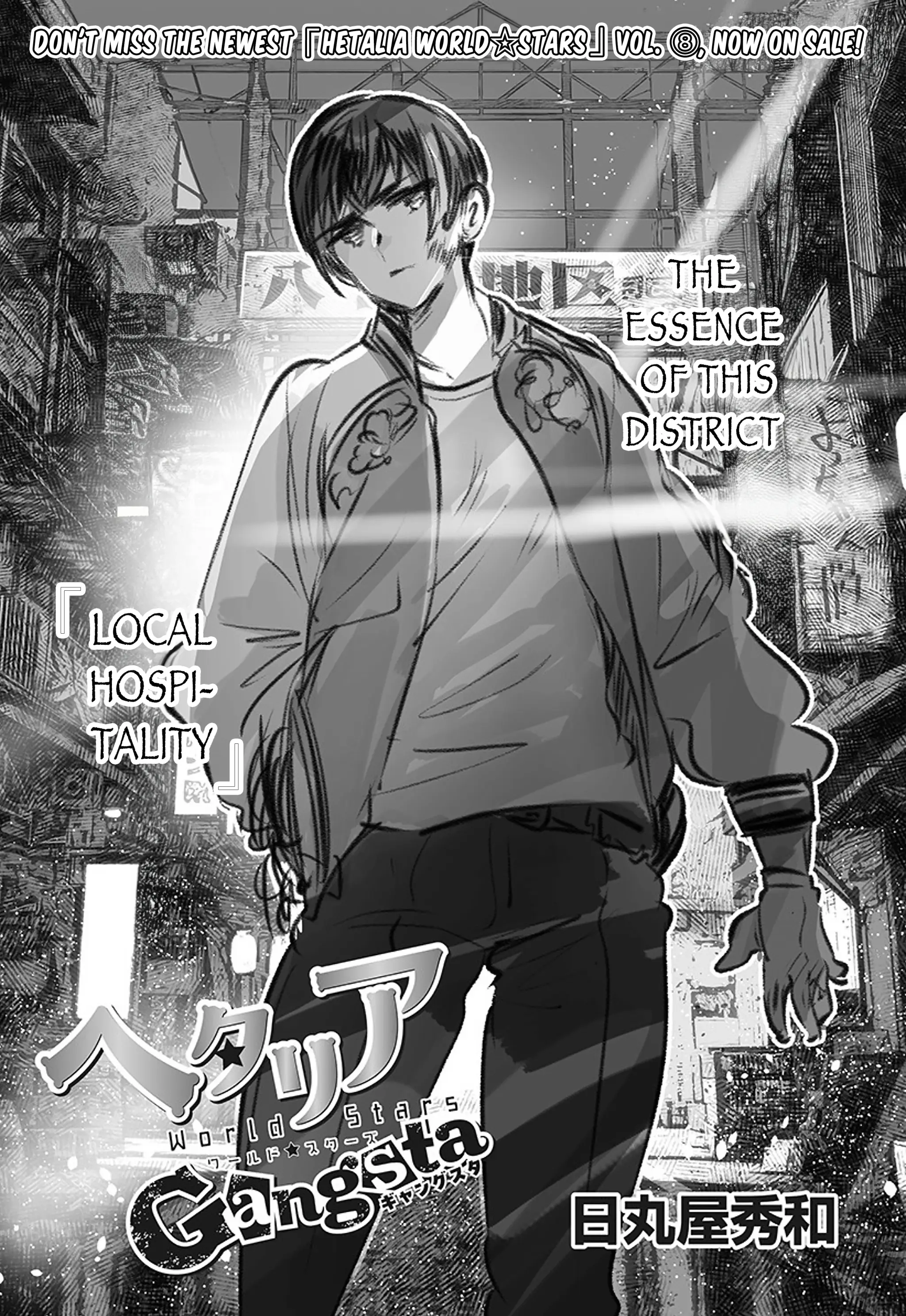 Read Hetalia Gangsta chapter 10 image 2 on Lezhin
