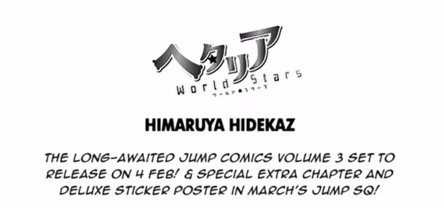 Read Hetalia Gangsta chapter 141 image 0 on Lezhin