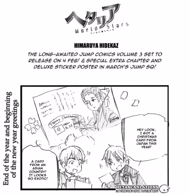 Read Hetalia Gangsta chapter 142 image 0 on Lezhin