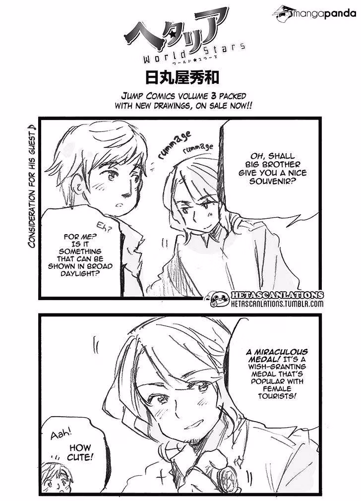 Read Hetalia Gangsta chapter 146 image 0 on Lezhin